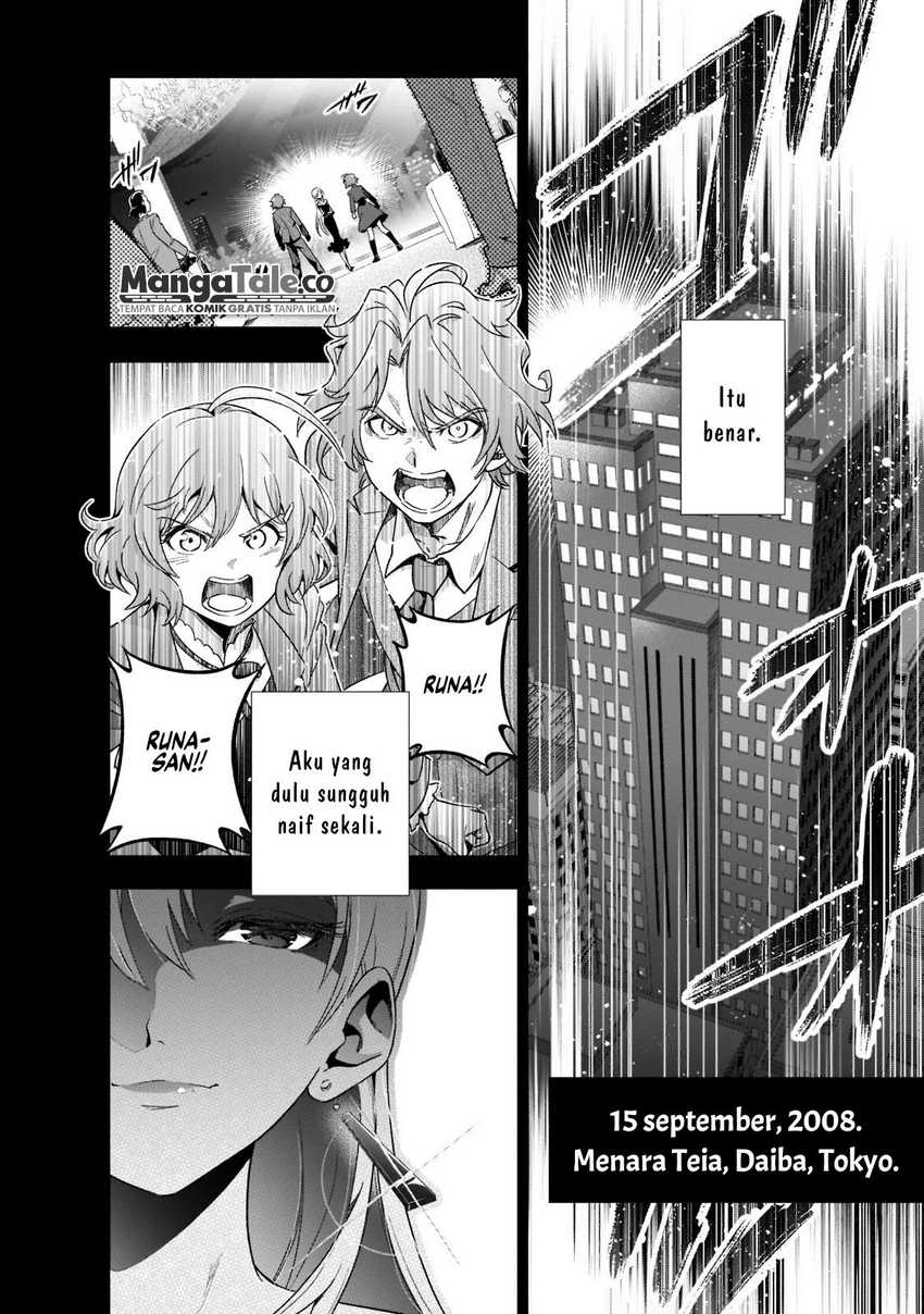 Gendai Shakai de Otome Game no Akuyaku Reijou wo suru no wa Chotto Taihen Chapter 01.2 Image 11