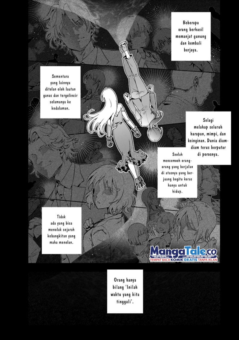 Gendai Shakai de Otome Game no Akuyaku Reijou wo suru no wa Chotto Taihen Chapter 01 Image 2