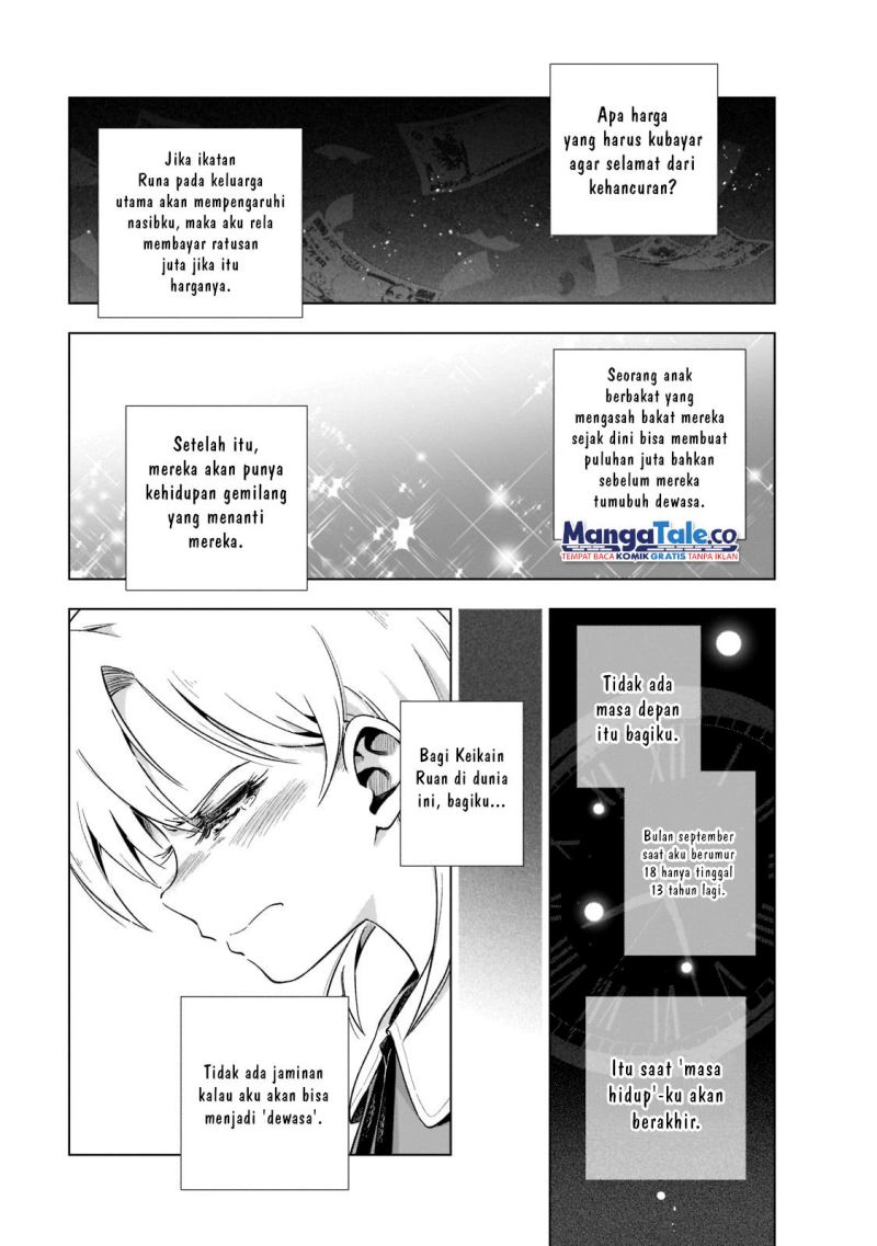 Gendai Shakai de Otome Game no Akuyaku Reijou wo suru no wa Chotto Taihen Chapter 01 Image 30