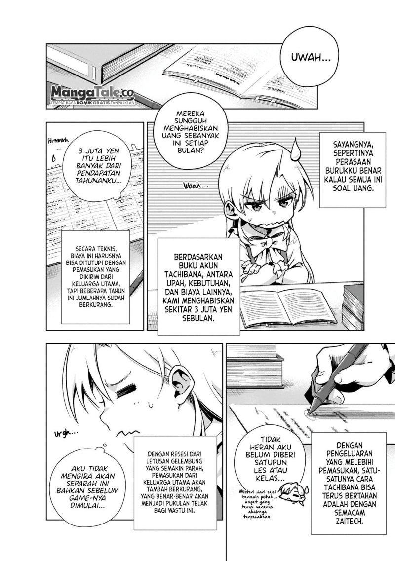 Gendai Shakai de Otome Game no Akuyaku Reijou wo suru no wa Chotto Taihen Chapter 02.2 Image 6