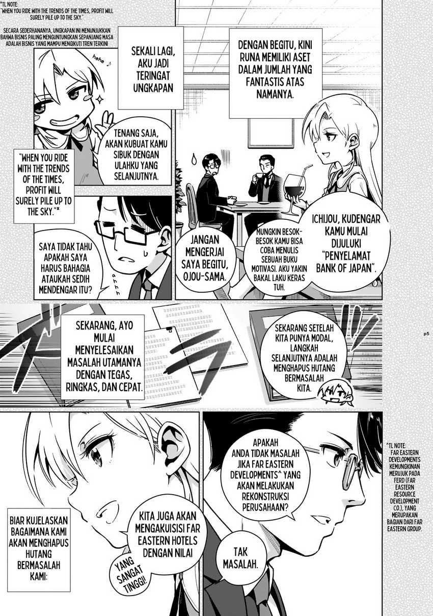 Gendai Shakai de Otome Game no Akuyaku Reijou wo suru no wa Chotto Taihen Chapter 04 Image 4