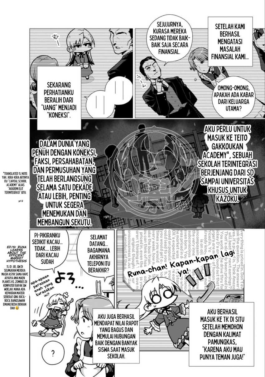 Gendai Shakai de Otome Game no Akuyaku Reijou wo suru no wa Chotto Taihen Chapter 04 Image 11