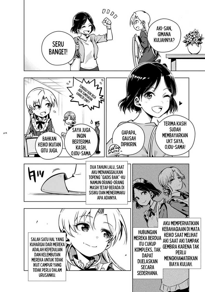 Gendai Shakai de Otome Game no Akuyaku Reijou wo suru no wa Chotto Taihen Chapter 04 Image 13