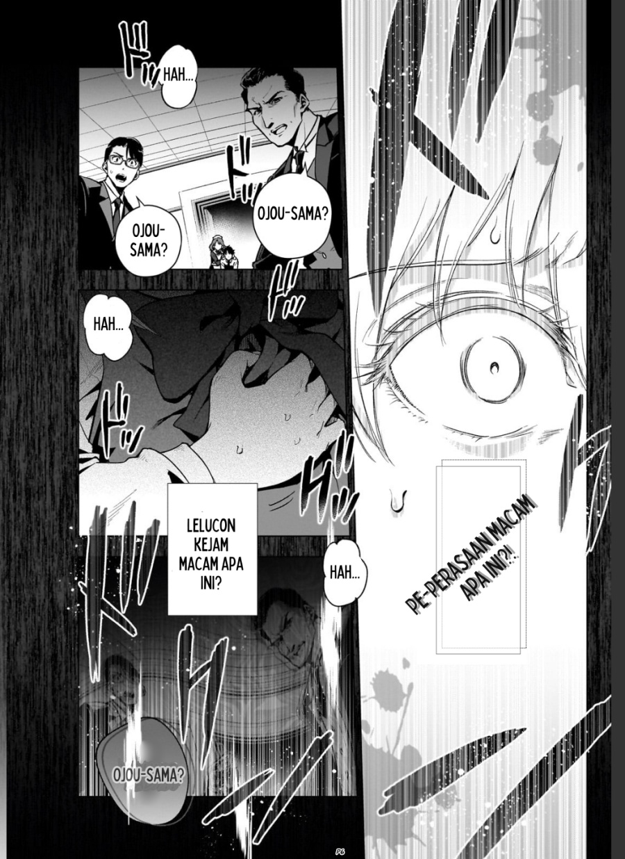 Gendai Shakai de Otome Game no Akuyaku Reijou wo suru no wa Chotto Taihen Chapter 07 Image 7