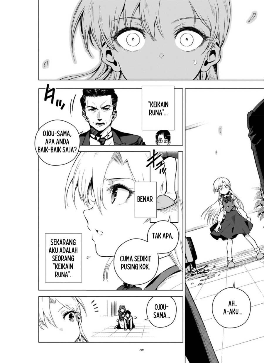 Gendai Shakai de Otome Game no Akuyaku Reijou wo suru no wa Chotto Taihen Chapter 07 Image 18