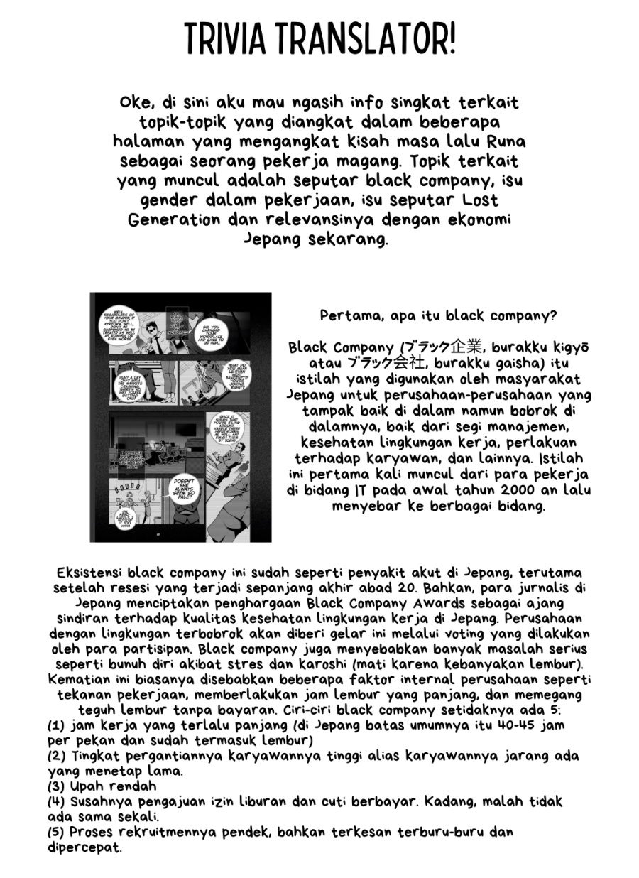 Gendai Shakai de Otome Game no Akuyaku Reijou wo suru no wa Chotto Taihen Chapter 07 Image 29