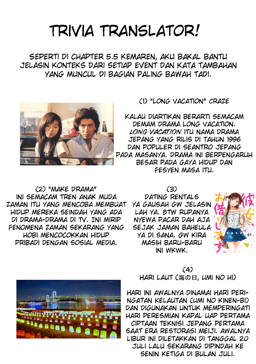 Gendai Shakai de Otome Game no Akuyaku Reijou wo suru no wa Chotto Taihen Chapter 08.5 Image 14