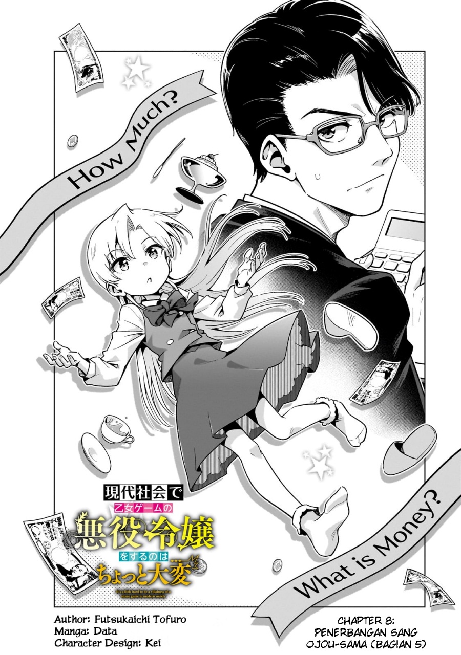 Gendai Shakai de Otome Game no Akuyaku Reijou wo suru no wa Chotto Taihen Chapter 08 Image 3
