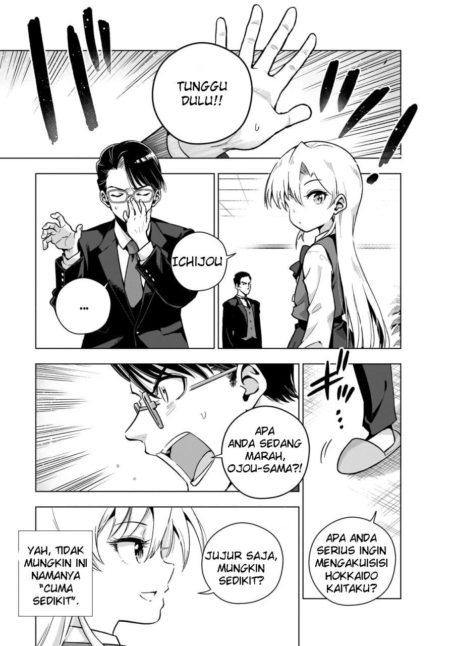 Gendai Shakai de Otome Game no Akuyaku Reijou wo suru no wa Chotto Taihen Chapter 08 Image 4