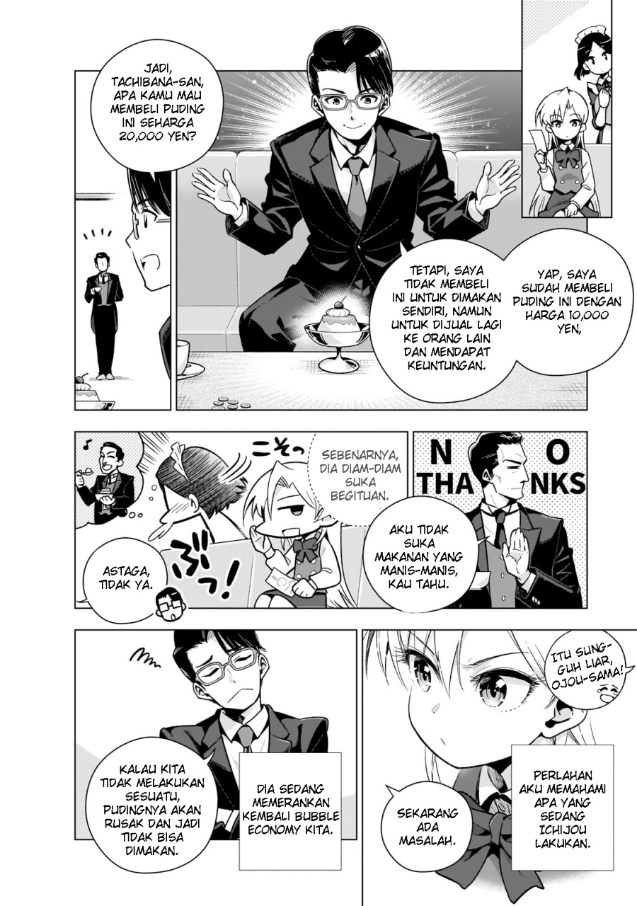 Gendai Shakai de Otome Game no Akuyaku Reijou wo suru no wa Chotto Taihen Chapter 08 Image 15