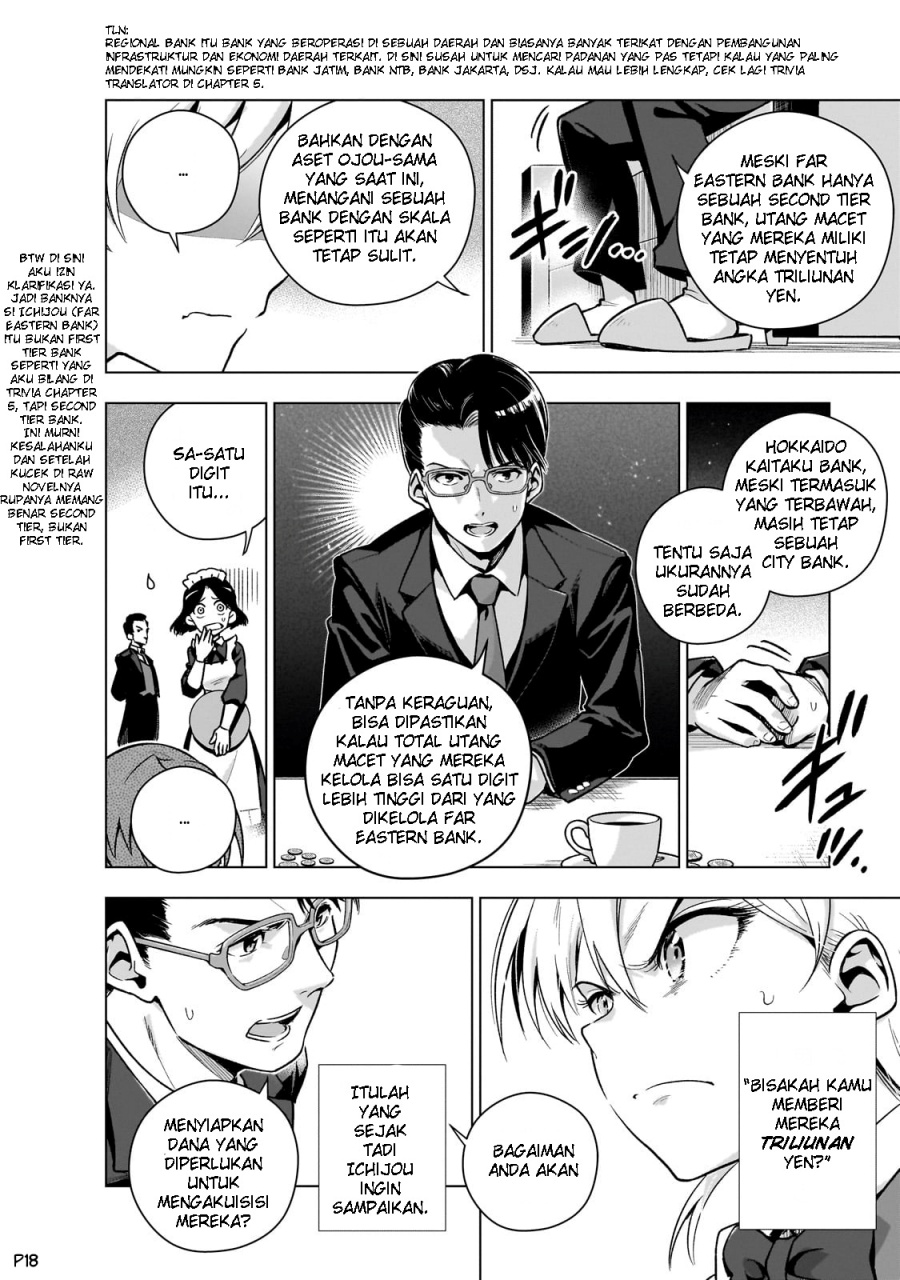 Gendai Shakai de Otome Game no Akuyaku Reijou wo suru no wa Chotto Taihen Chapter 08 Image 19