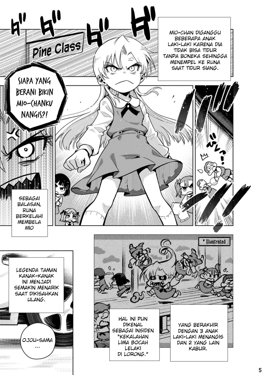 Gendai Shakai de Otome Game no Akuyaku Reijou wo suru no wa Chotto Taihen Chapter 09.5 Image 6