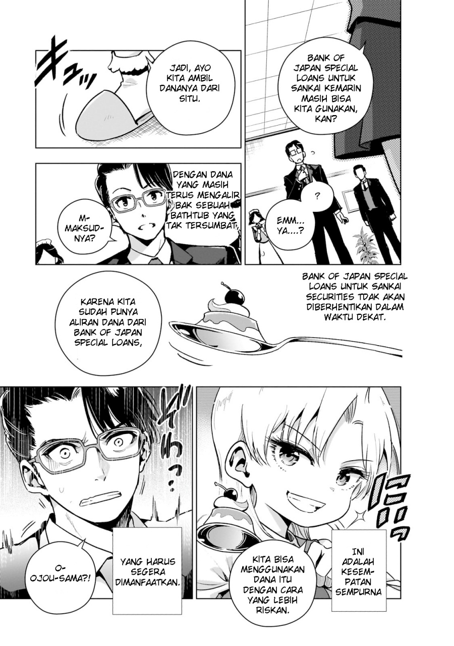 Gendai Shakai de Otome Game no Akuyaku Reijou wo suru no wa Chotto Taihen Chapter 09 Image 6