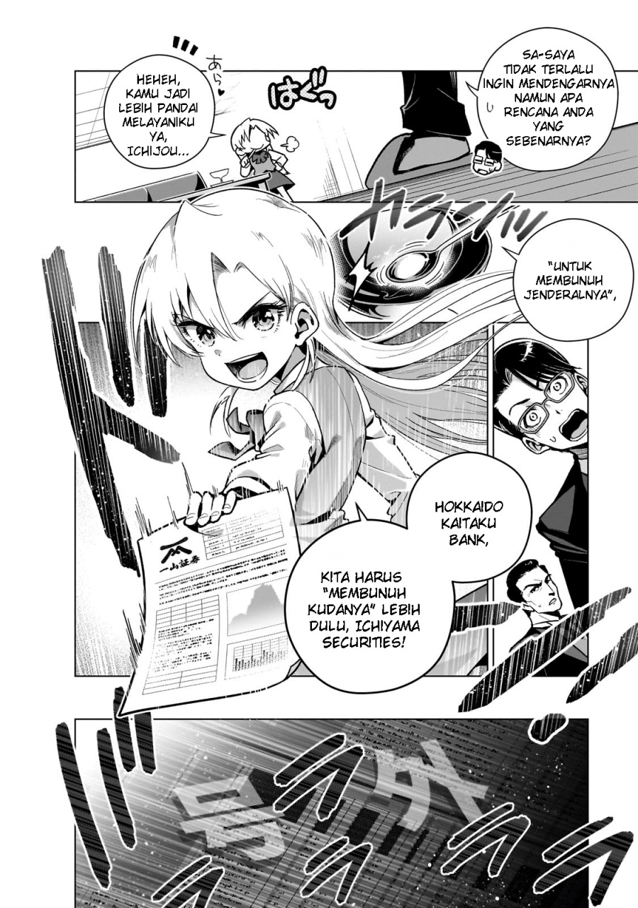 Gendai Shakai de Otome Game no Akuyaku Reijou wo suru no wa Chotto Taihen Chapter 09 Image 7
