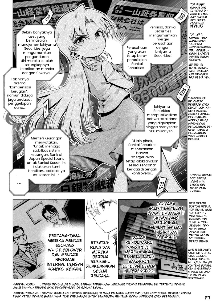Gendai Shakai de Otome Game no Akuyaku Reijou wo suru no wa Chotto Taihen Chapter 09 Image 8