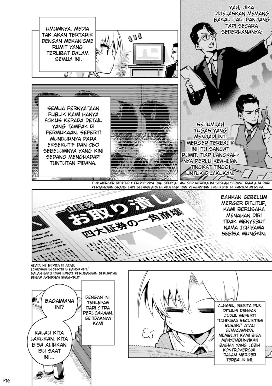 Gendai Shakai de Otome Game no Akuyaku Reijou wo suru no wa Chotto Taihen Chapter 09 Image 17