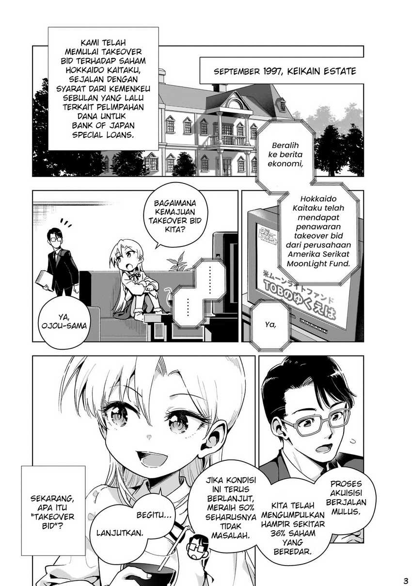 Gendai Shakai de Otome Game no Akuyaku Reijou wo suru no wa Chotto Taihen Chapter 10 Image 2