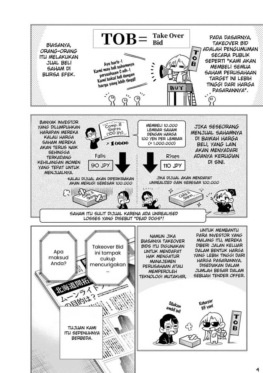 Gendai Shakai de Otome Game no Akuyaku Reijou wo suru no wa Chotto Taihen Chapter 10 Image 3