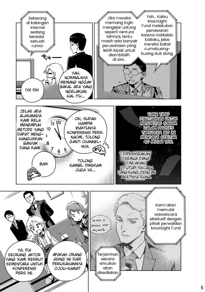 Gendai Shakai de Otome Game no Akuyaku Reijou wo suru no wa Chotto Taihen Chapter 10 Image 4