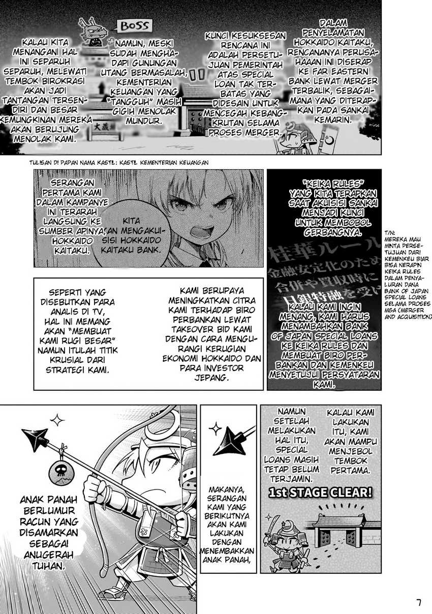 Gendai Shakai de Otome Game no Akuyaku Reijou wo suru no wa Chotto Taihen Chapter 10 Image 6