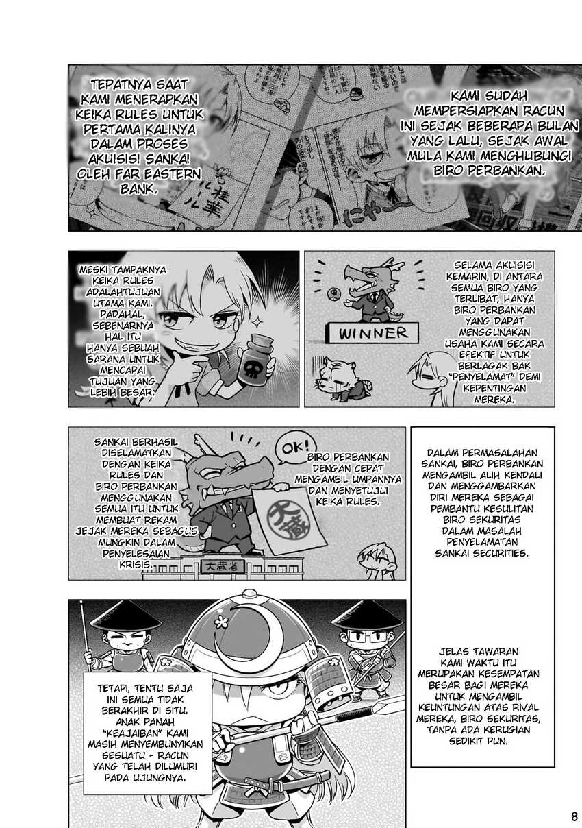 Gendai Shakai de Otome Game no Akuyaku Reijou wo suru no wa Chotto Taihen Chapter 10 Image 7