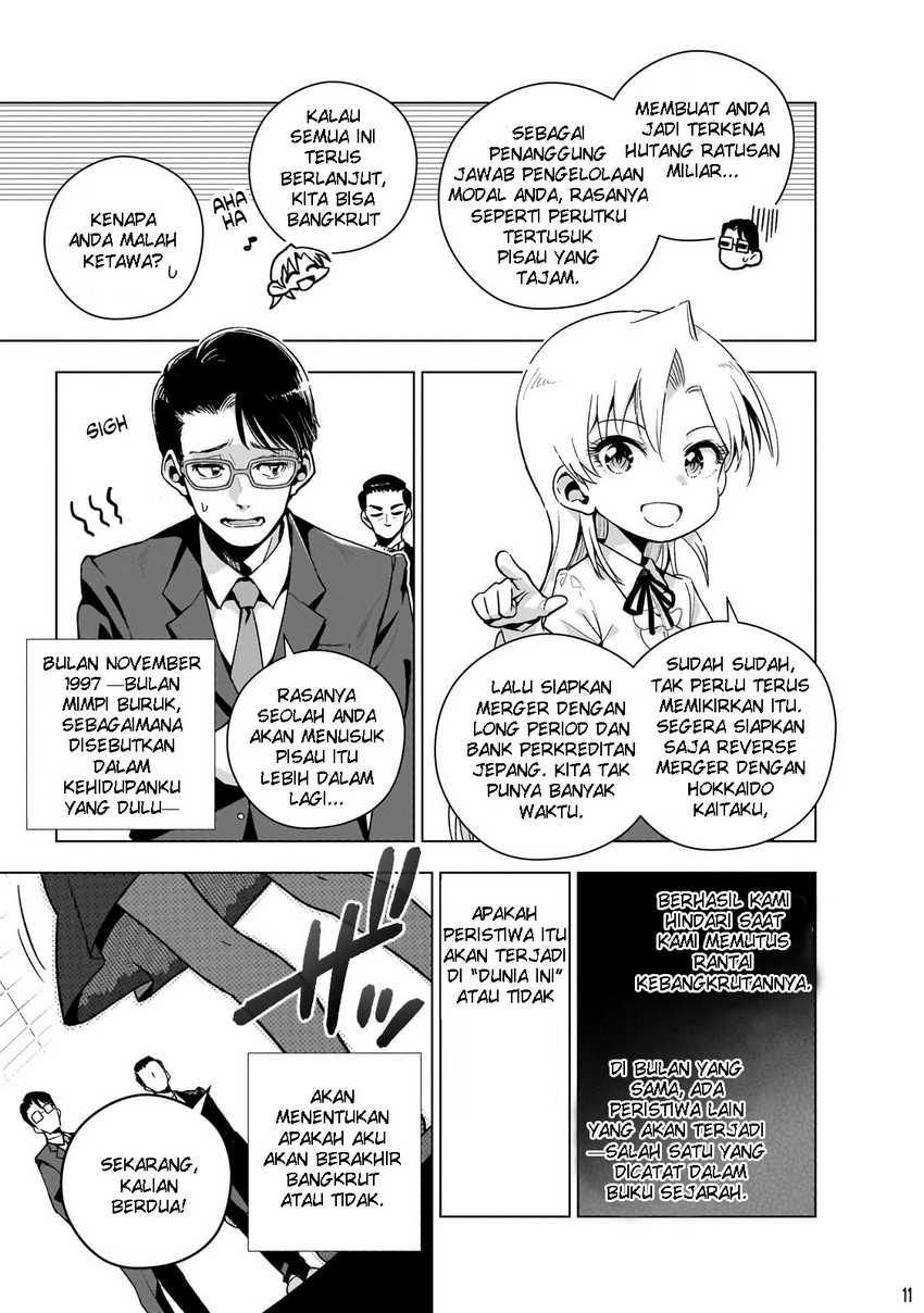 Gendai Shakai de Otome Game no Akuyaku Reijou wo suru no wa Chotto Taihen Chapter 10 Image 10