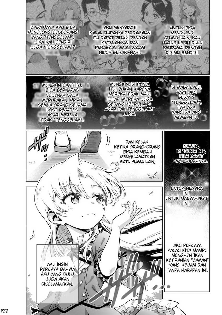 Gendai Shakai de Otome Game no Akuyaku Reijou wo suru no wa Chotto Taihen Chapter 10 Image 22