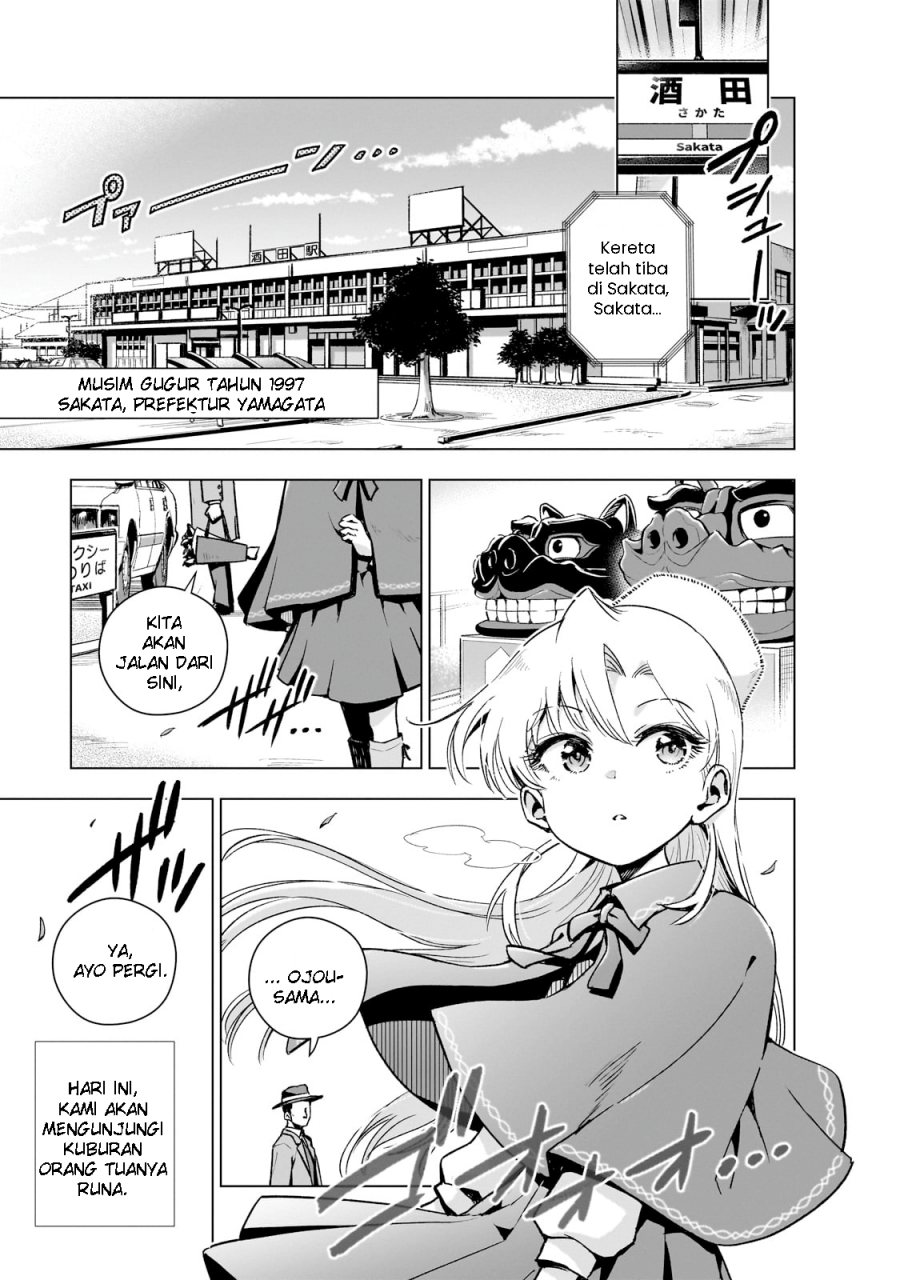 Gendai Shakai de Otome Game no Akuyaku Reijou wo suru no wa Chotto Taihen Chapter 11 Image 1