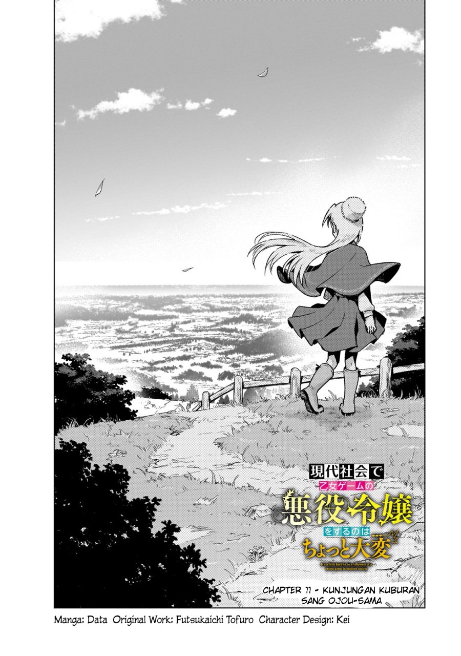 Gendai Shakai de Otome Game no Akuyaku Reijou wo suru no wa Chotto Taihen Chapter 11 Image 2