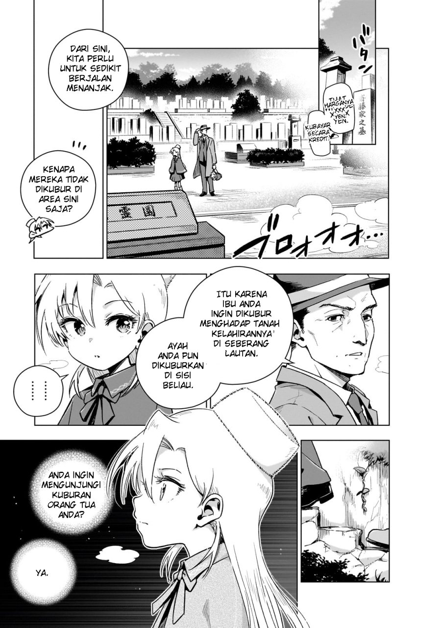 Gendai Shakai de Otome Game no Akuyaku Reijou wo suru no wa Chotto Taihen Chapter 11 Image 3
