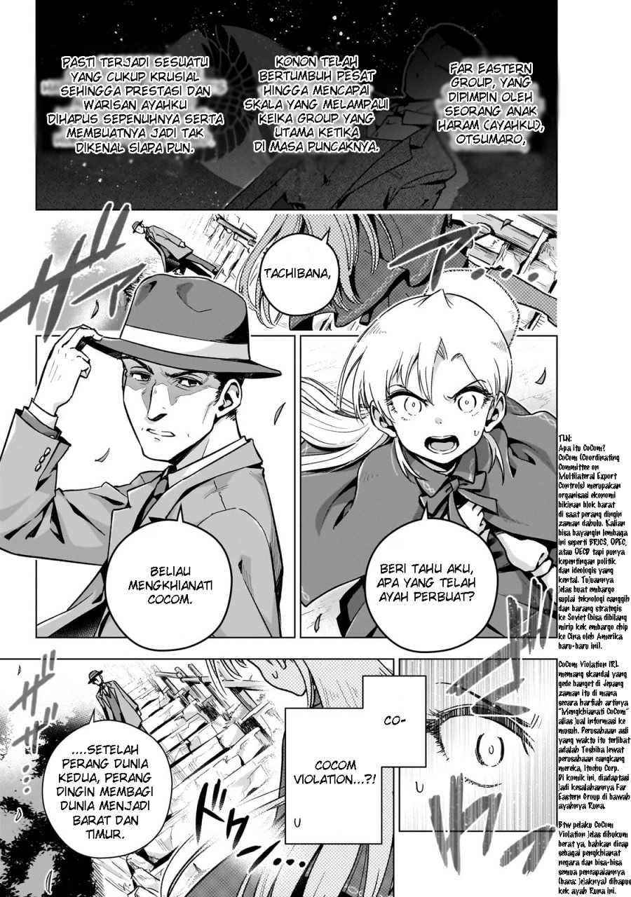 Gendai Shakai de Otome Game no Akuyaku Reijou wo suru no wa Chotto Taihen Chapter 11 Image 5