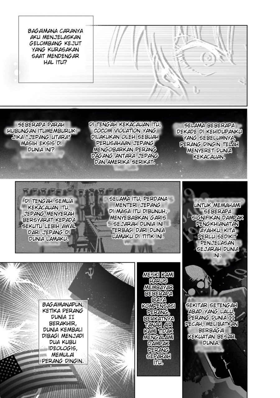 Gendai Shakai de Otome Game no Akuyaku Reijou wo suru no wa Chotto Taihen Chapter 11 Image 7