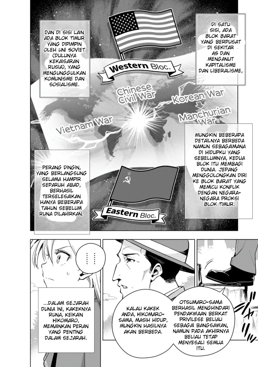 Gendai Shakai de Otome Game no Akuyaku Reijou wo suru no wa Chotto Taihen Chapter 11 Image 8
