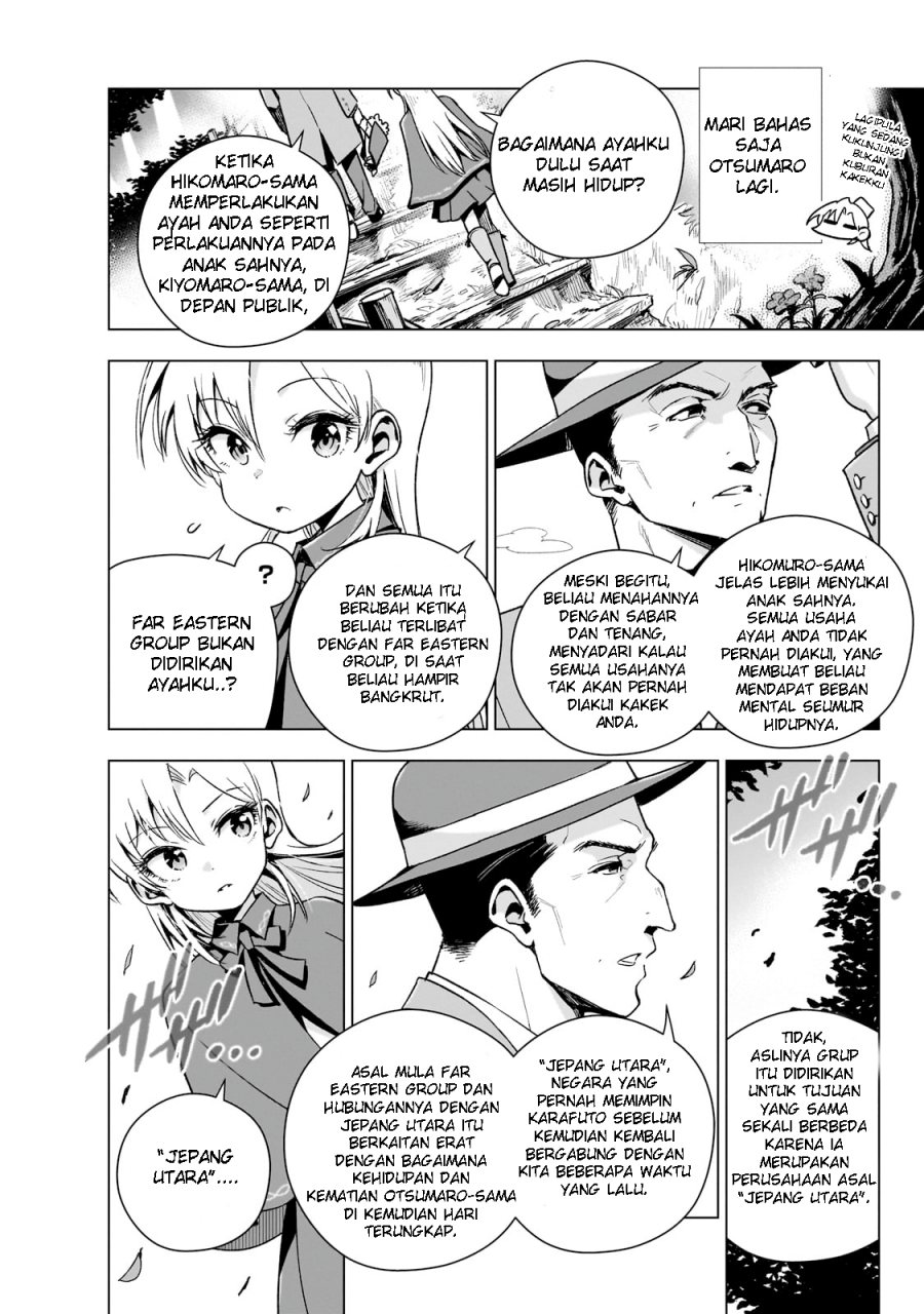 Gendai Shakai de Otome Game no Akuyaku Reijou wo suru no wa Chotto Taihen Chapter 11 Image 10