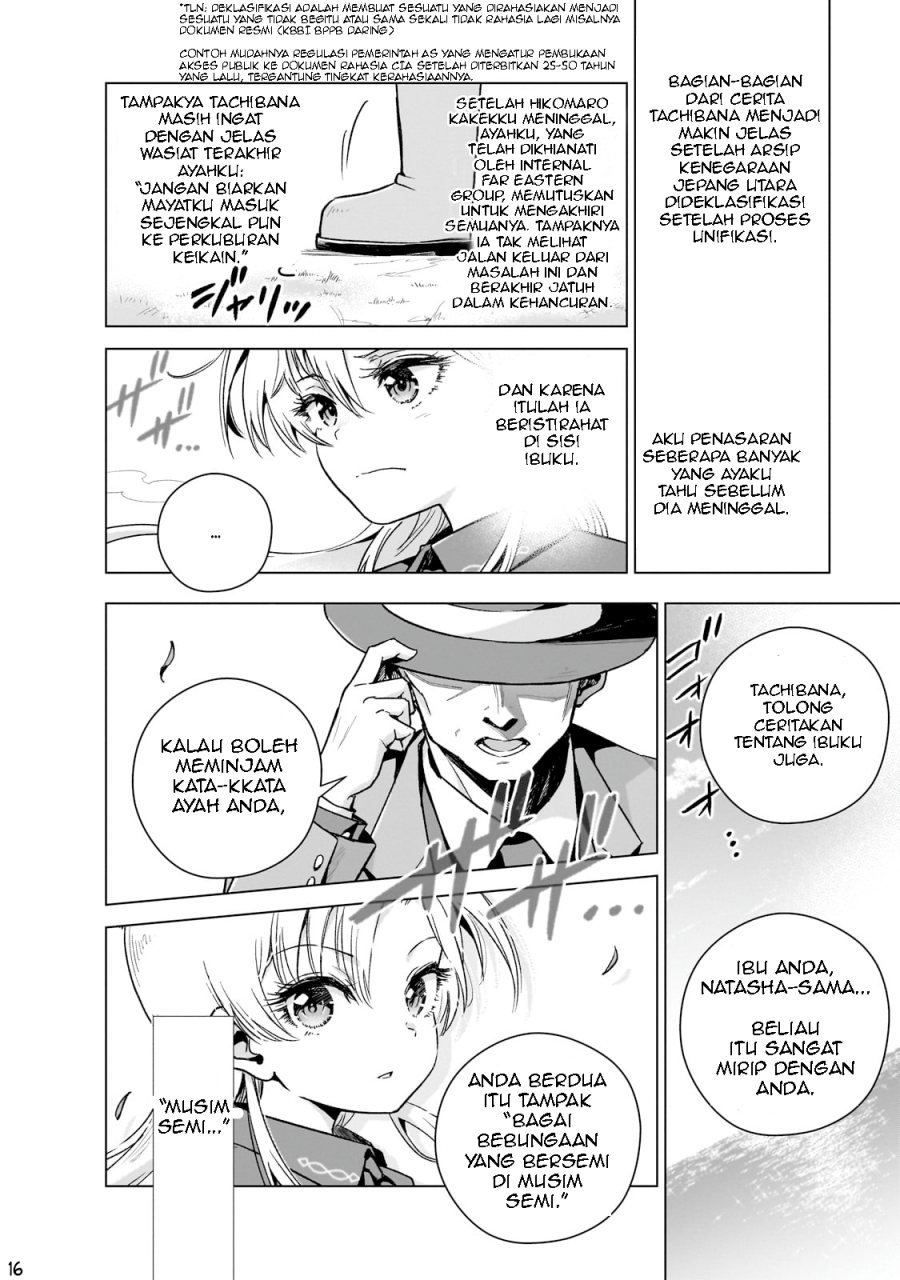 Gendai Shakai de Otome Game no Akuyaku Reijou wo suru no wa Chotto Taihen Chapter 11 Image 16