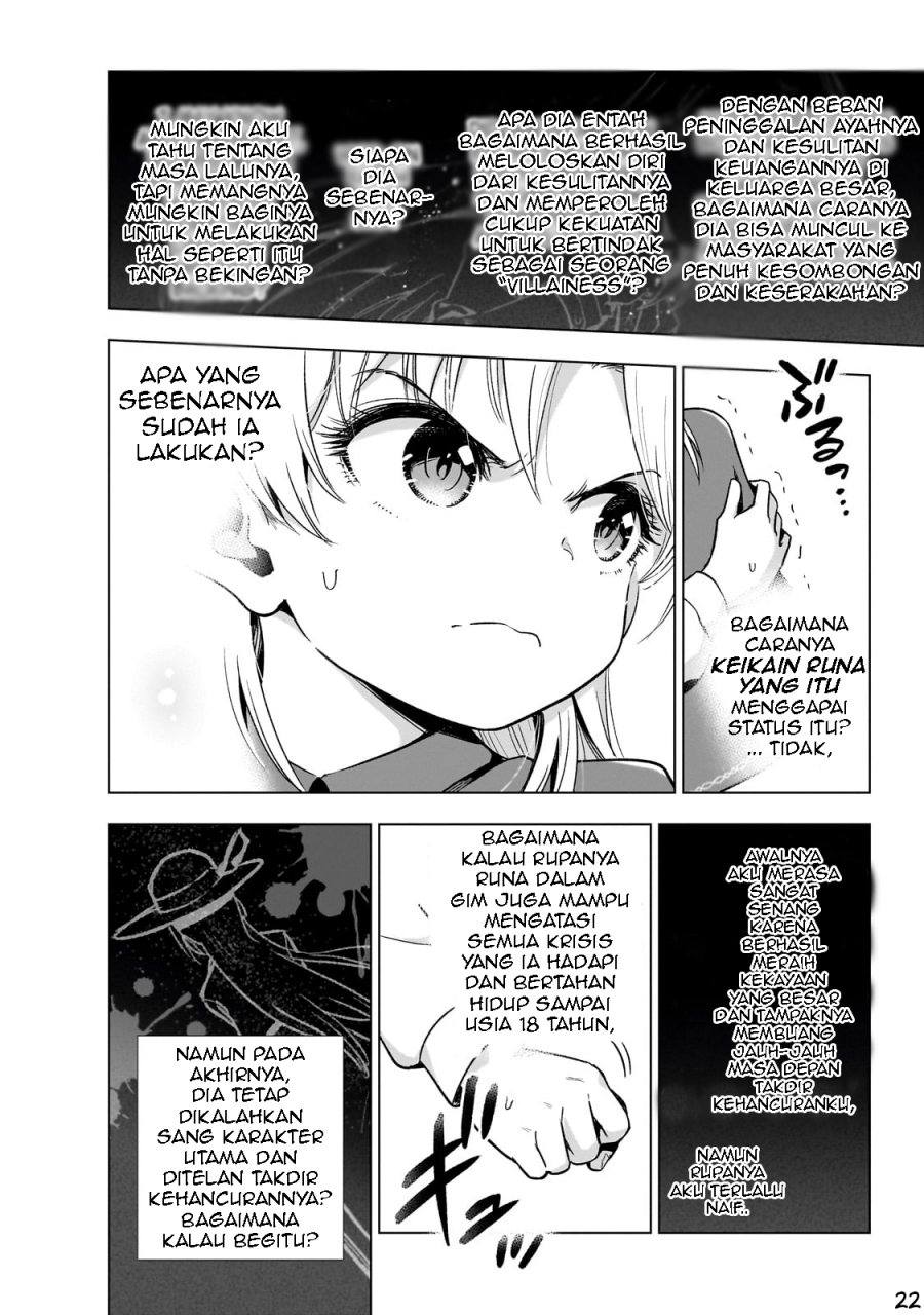 Gendai Shakai de Otome Game no Akuyaku Reijou wo suru no wa Chotto Taihen Chapter 11 Image 22