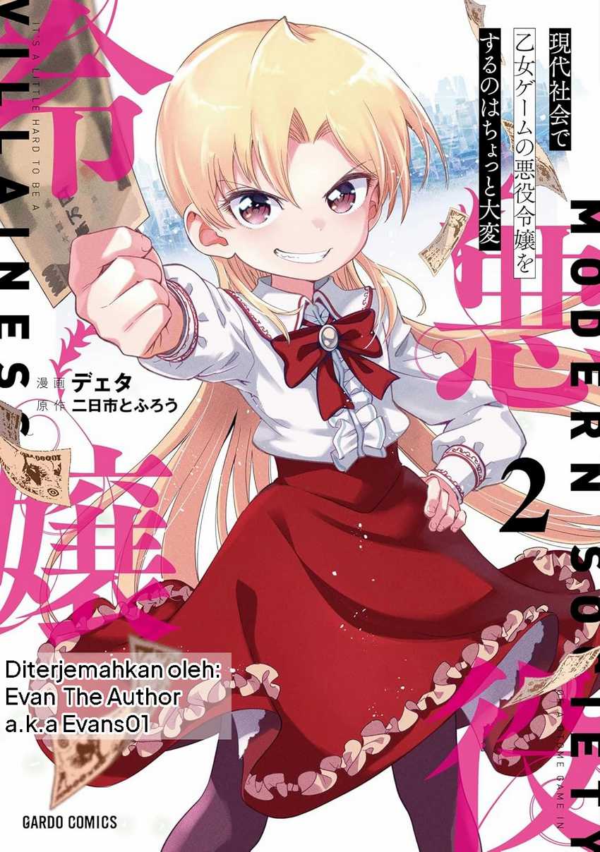 Gendai Shakai de Otome Game no Akuyaku Reijou wo suru no wa Chotto Taihen Chapter 12 Image 0