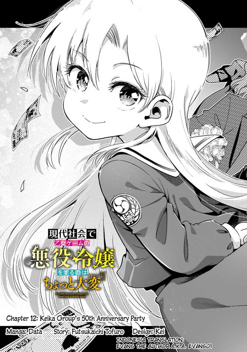 Gendai Shakai de Otome Game no Akuyaku Reijou wo suru no wa Chotto Taihen Chapter 12 Image 2