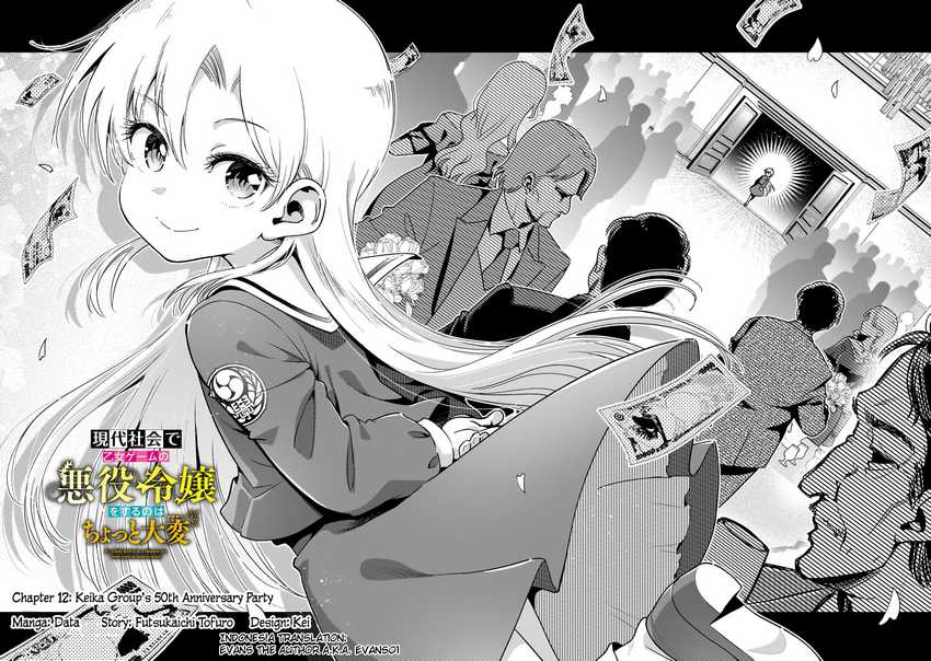 Gendai Shakai de Otome Game no Akuyaku Reijou wo suru no wa Chotto Taihen Chapter 12 Image 4
