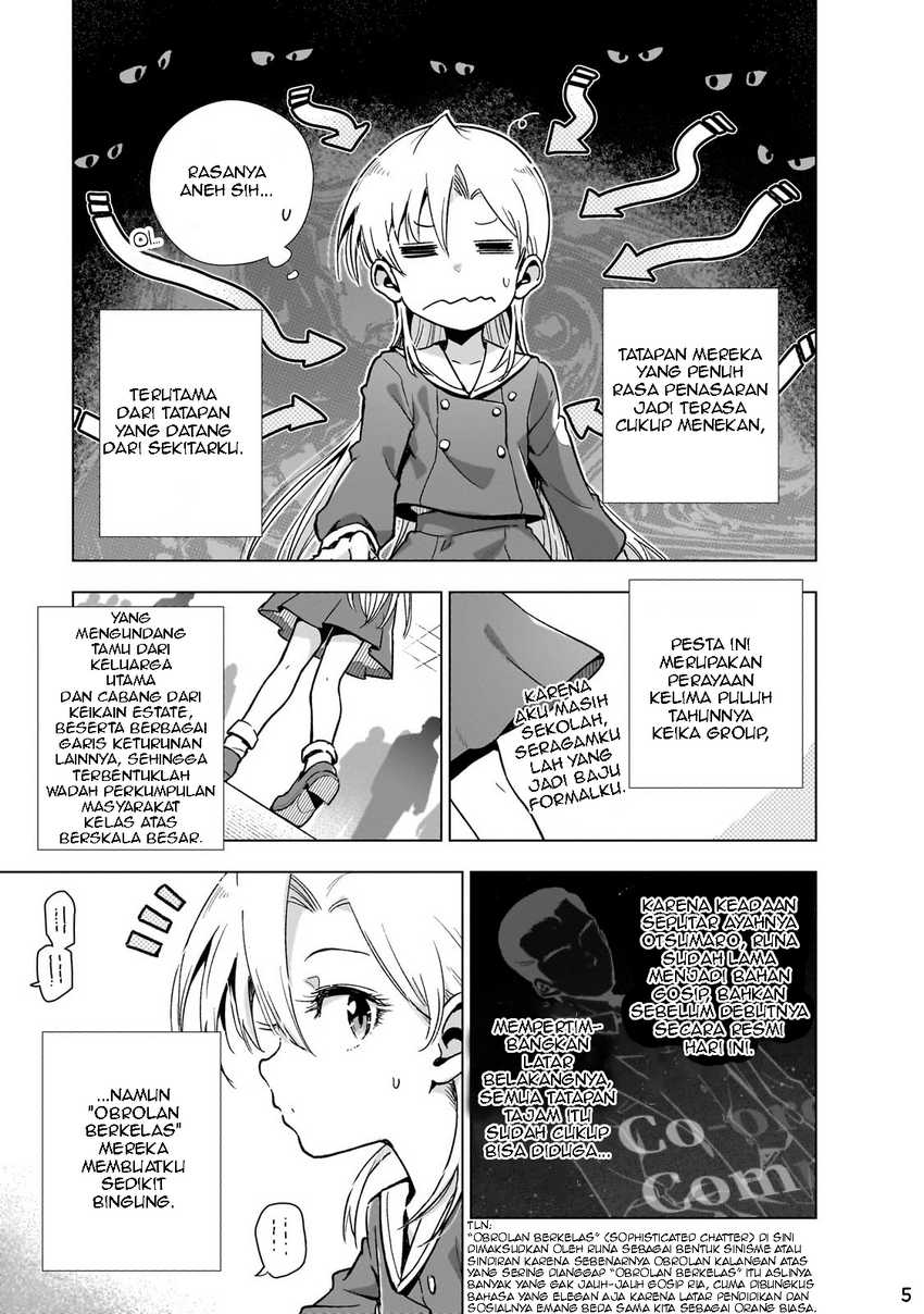 Gendai Shakai de Otome Game no Akuyaku Reijou wo suru no wa Chotto Taihen Chapter 12 Image 6