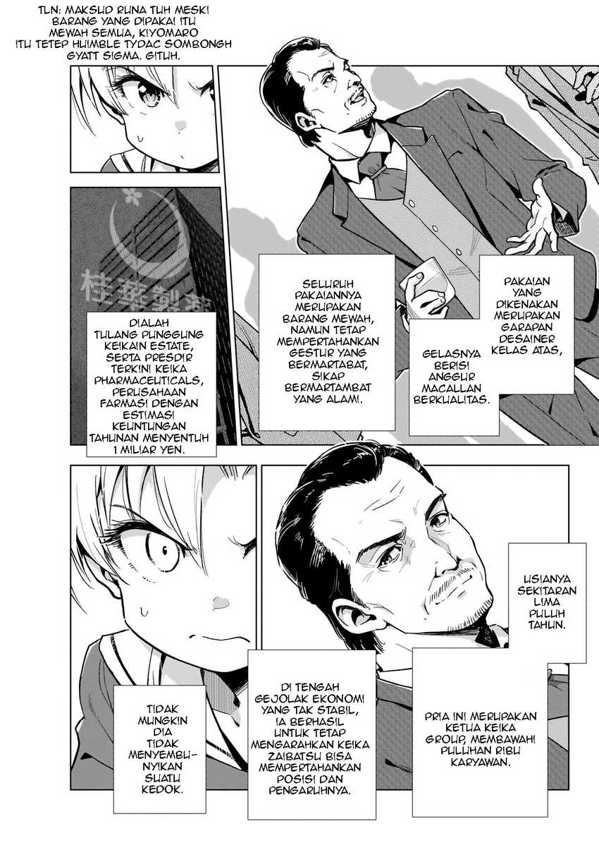 Gendai Shakai de Otome Game no Akuyaku Reijou wo suru no wa Chotto Taihen Chapter 12 Image 11