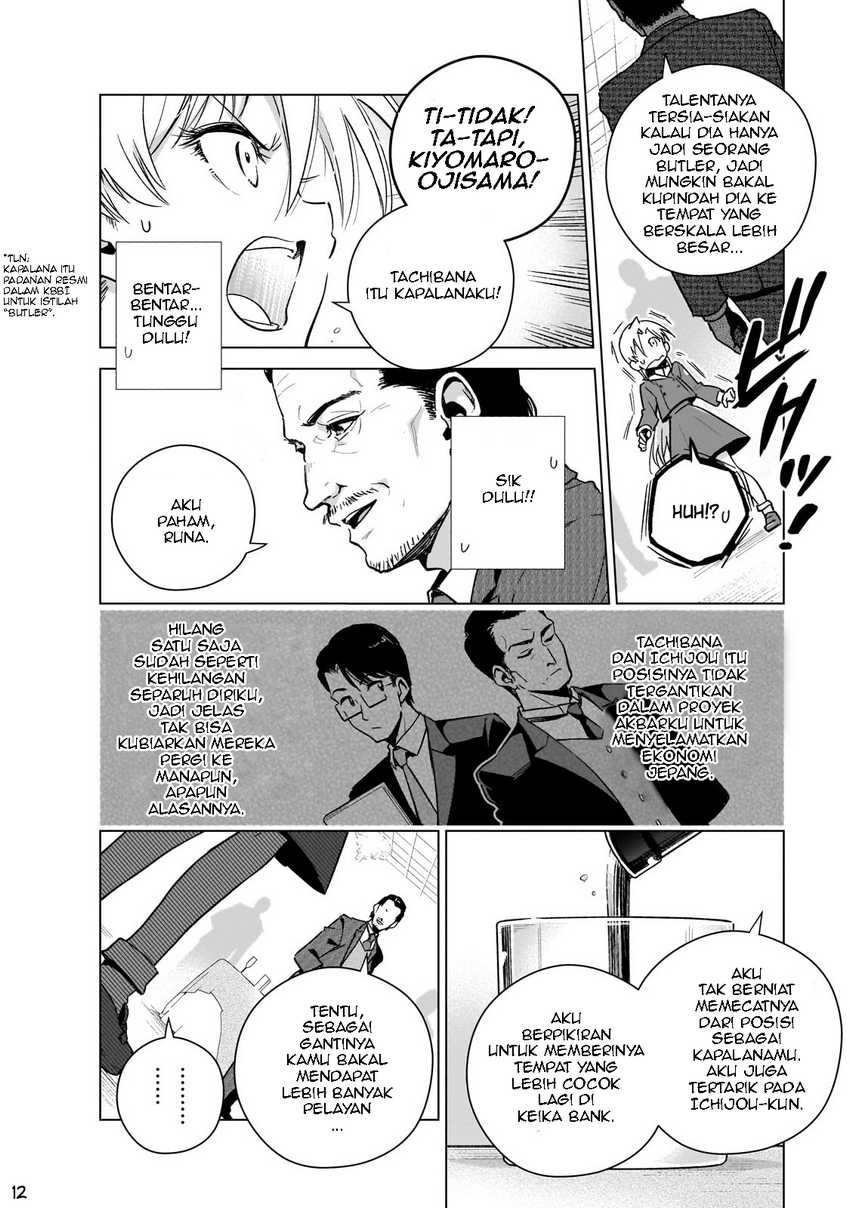 Gendai Shakai de Otome Game no Akuyaku Reijou wo suru no wa Chotto Taihen Chapter 12 Image 13