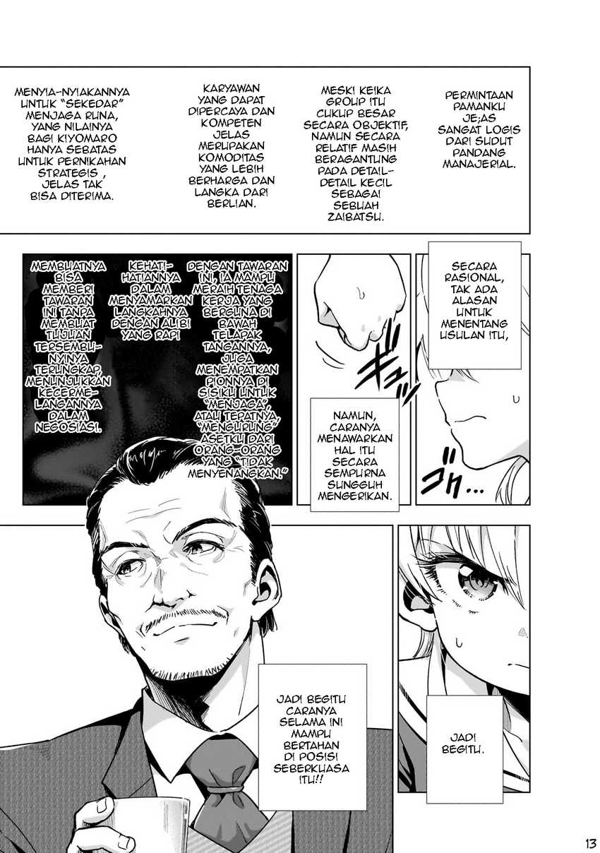 Gendai Shakai de Otome Game no Akuyaku Reijou wo suru no wa Chotto Taihen Chapter 12 Image 14