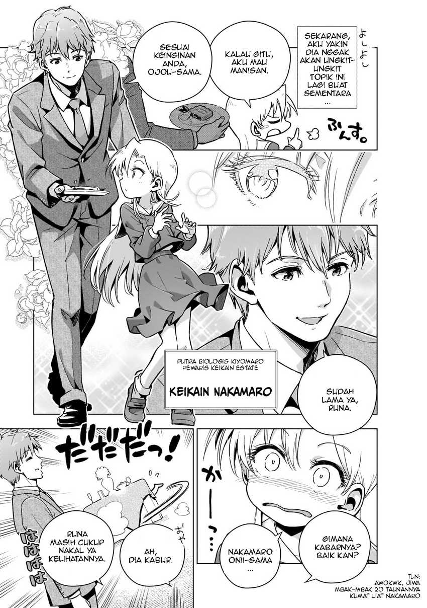 Gendai Shakai de Otome Game no Akuyaku Reijou wo suru no wa Chotto Taihen Chapter 12 Image 16