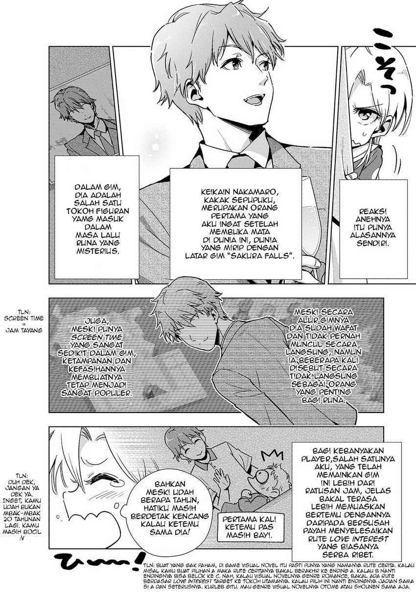 Gendai Shakai de Otome Game no Akuyaku Reijou wo suru no wa Chotto Taihen Chapter 12 Image 17