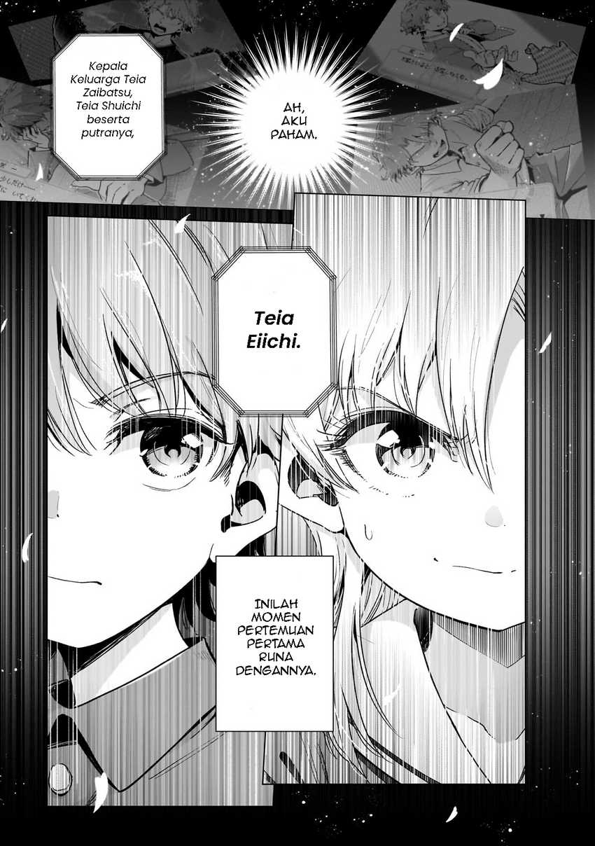 Gendai Shakai de Otome Game no Akuyaku Reijou wo suru no wa Chotto Taihen Chapter 13 Image 1