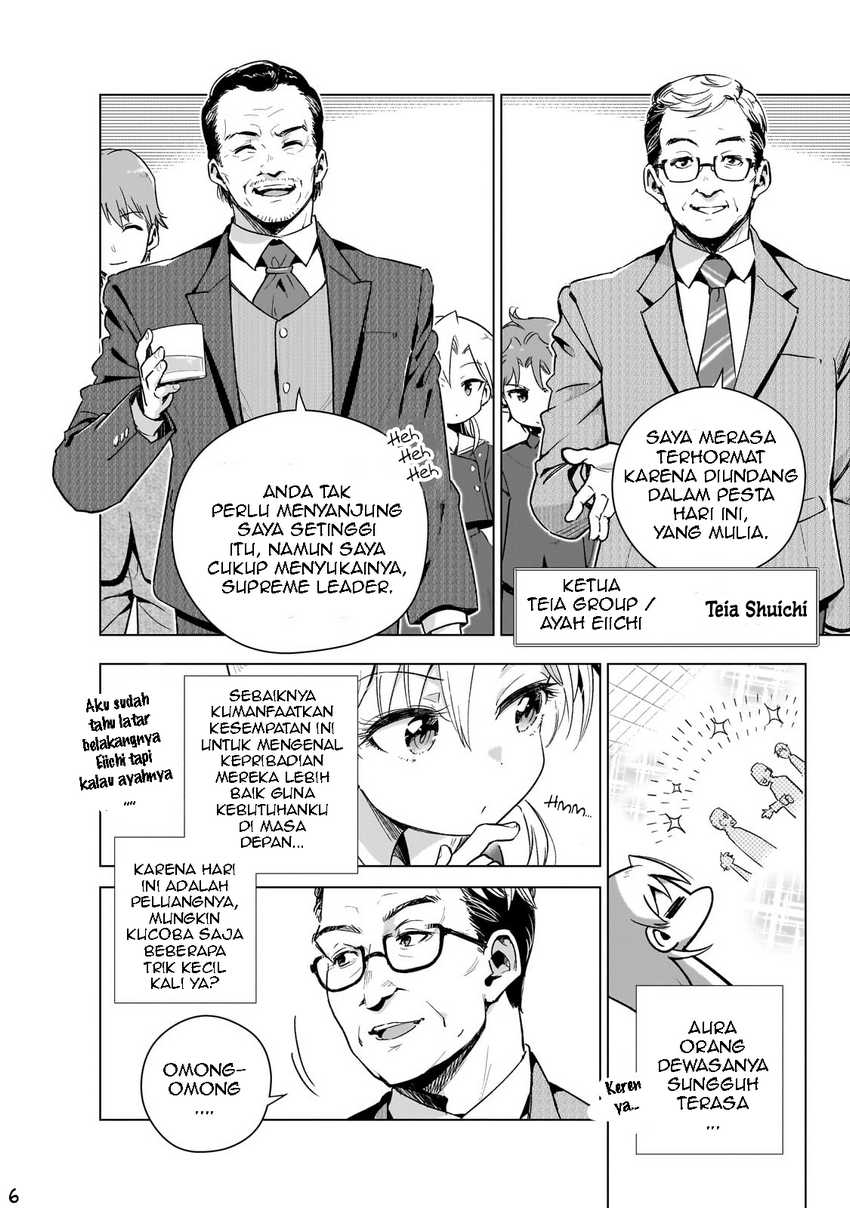 Gendai Shakai de Otome Game no Akuyaku Reijou wo suru no wa Chotto Taihen Chapter 13 Image 6