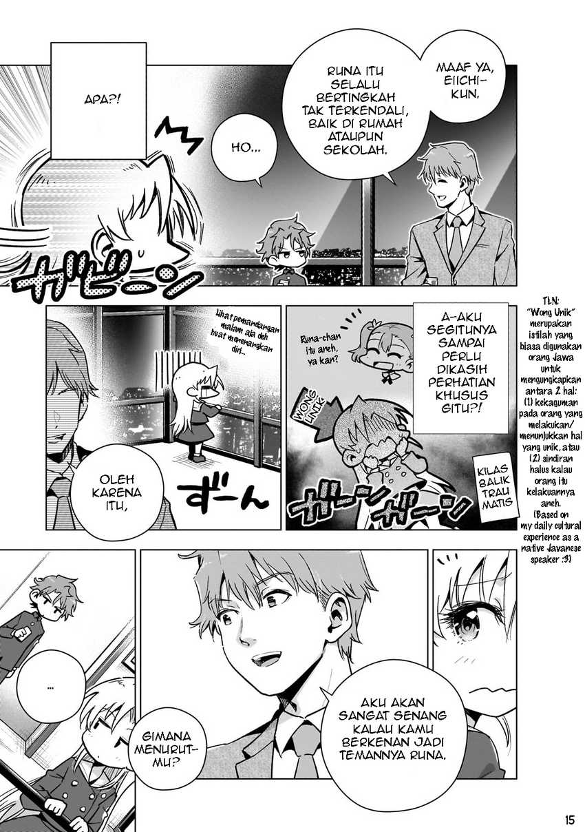 Gendai Shakai de Otome Game no Akuyaku Reijou wo suru no wa Chotto Taihen Chapter 13 Image 15
