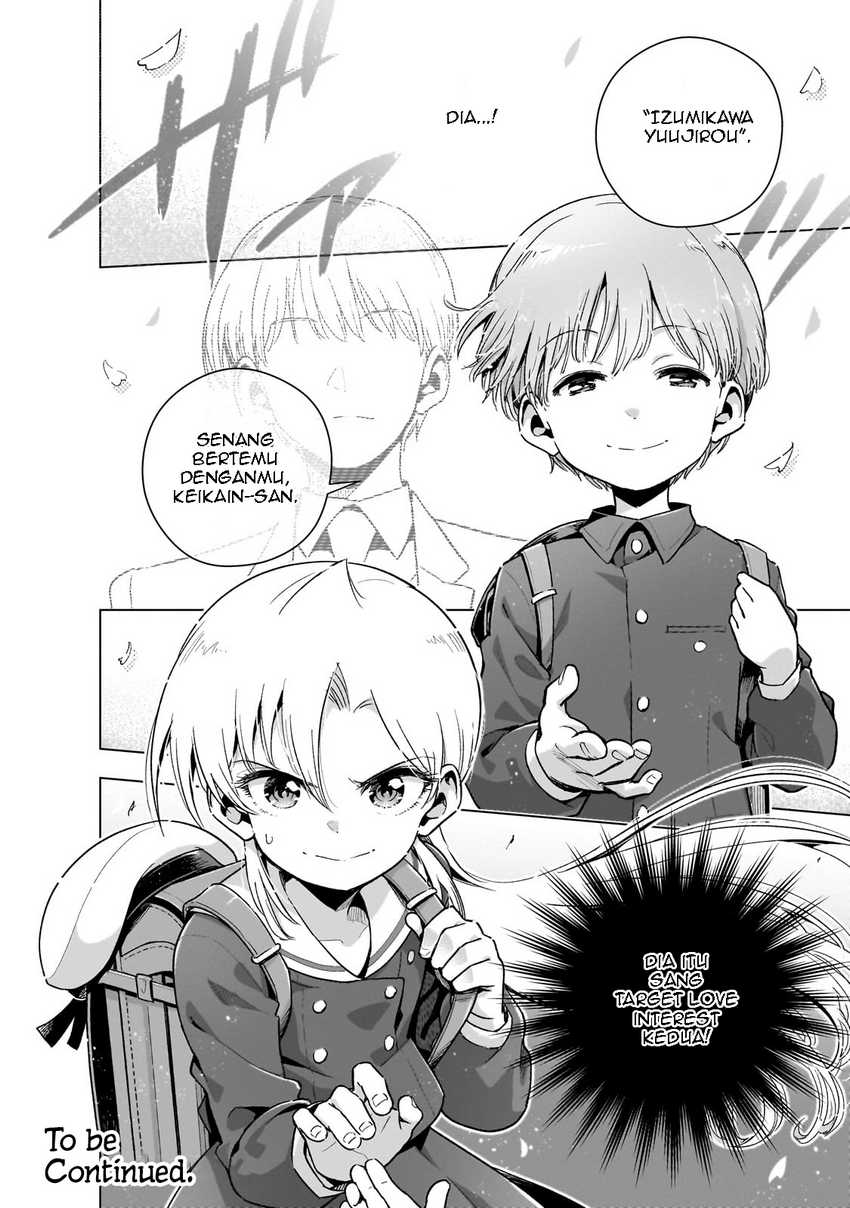 Gendai Shakai de Otome Game no Akuyaku Reijou wo suru no wa Chotto Taihen Chapter 13 Image 24