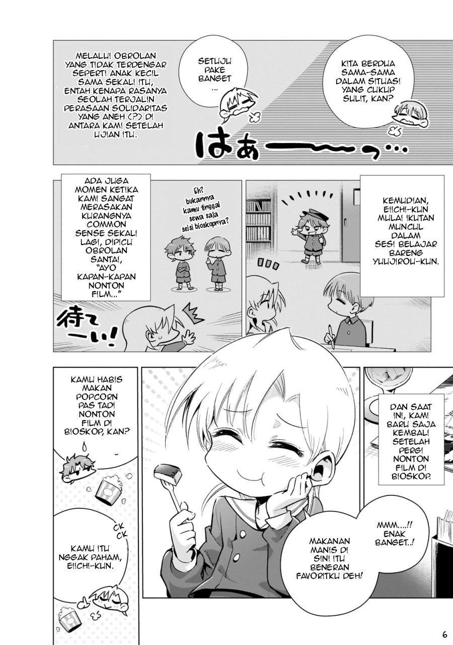 Gendai Shakai de Otome Game no Akuyaku Reijou wo suru no wa Chotto Taihen Chapter 14 Image 6